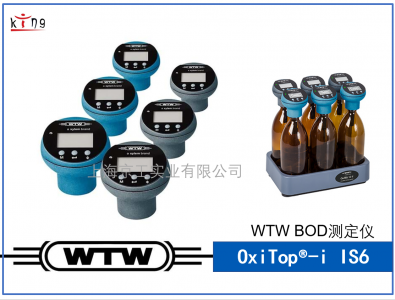 WTWBOD自动测试仪OxiTop-i IS6